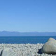 Boulder Bank